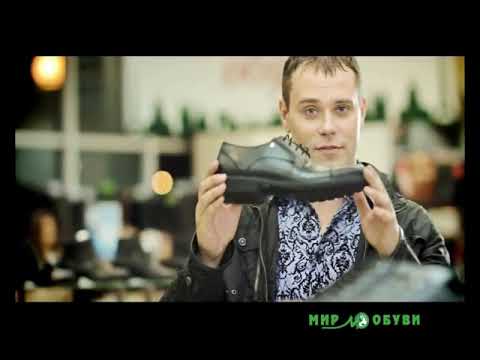 Озвучка видео "Мир обуви" в репортажном стиле